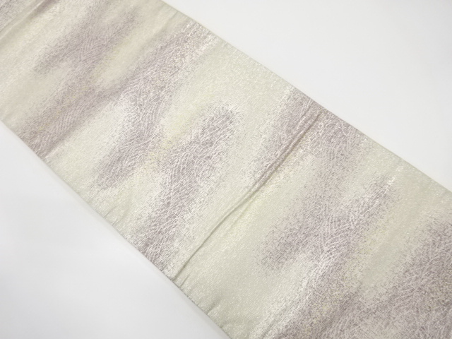 霞に波模様織出し袋帯